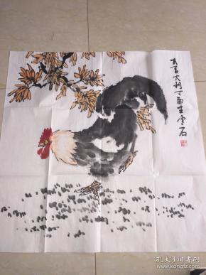 国画大师王雪石"大吉大利"书画作品