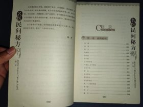 qoYBAFy0hcGAIaCWAAEuzQqIuyI369_s.jpg