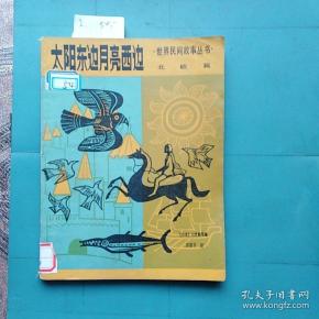 qoYBAFw4TyuAKFFnAAHZZZQZ6Ic445_n.jpg