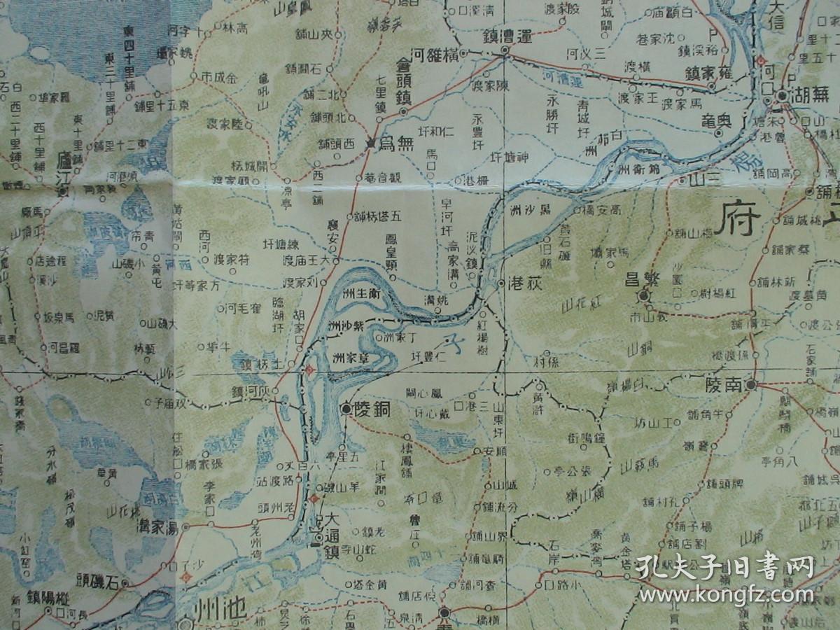 1910年(宣统2年)清代老地图!