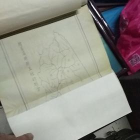 东宁县志送审稿第一卷远古一1945年