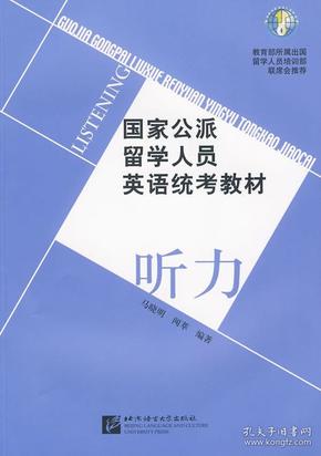 点击图片查看详情 人口英文_英语人口增多,法语人口减少-厉害了word华人 普通话已成为加拿大最