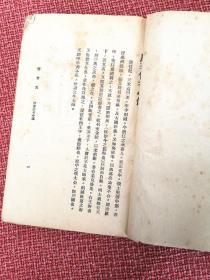 琵琶记高明全文 q4YBAFzHQ7iACNnjAAFVl5c4RSg741_s.jpg