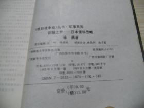深谷幽兰简谱_深谷幽兰曲谱(2)