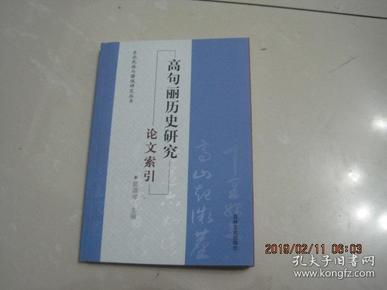 qoYBAFxgoFWAatCGAABXTWIsSzk243_n.jpg