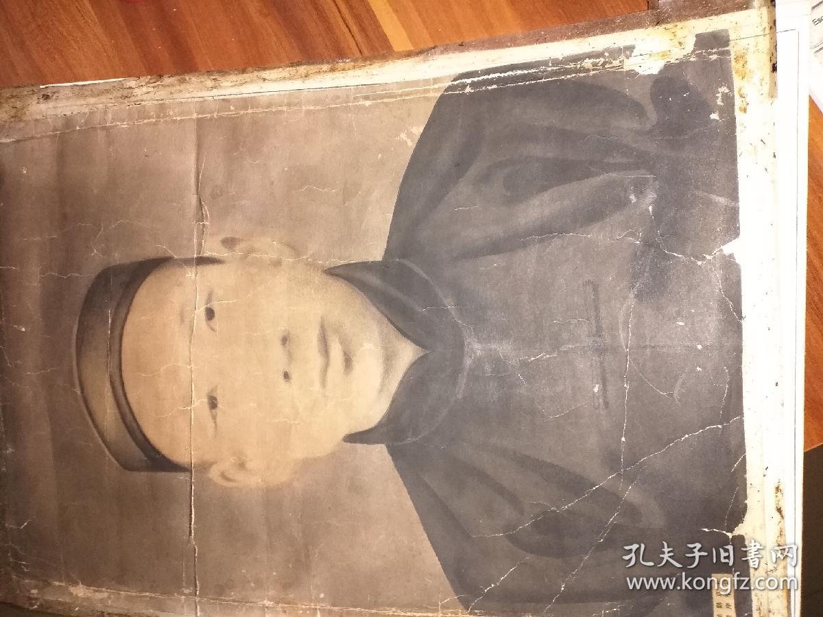 清末民国老画像,宋季庠
