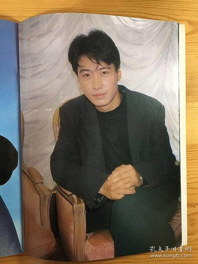 leon四大天王黎明写真集画册影集大16开全彩页