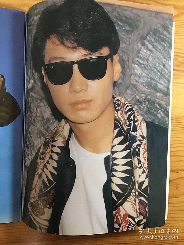leon四大天王黎明写真集画册影集大16开全彩页