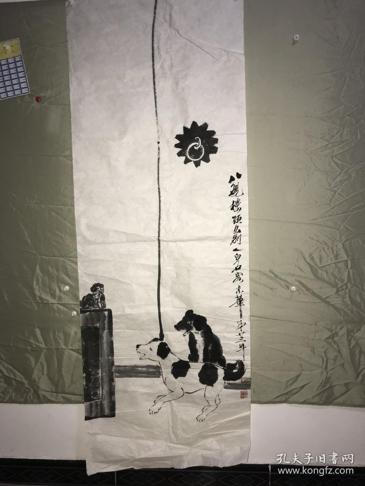 (保手绘)齐白石是近现代中国绘画大师,世界文化名人.