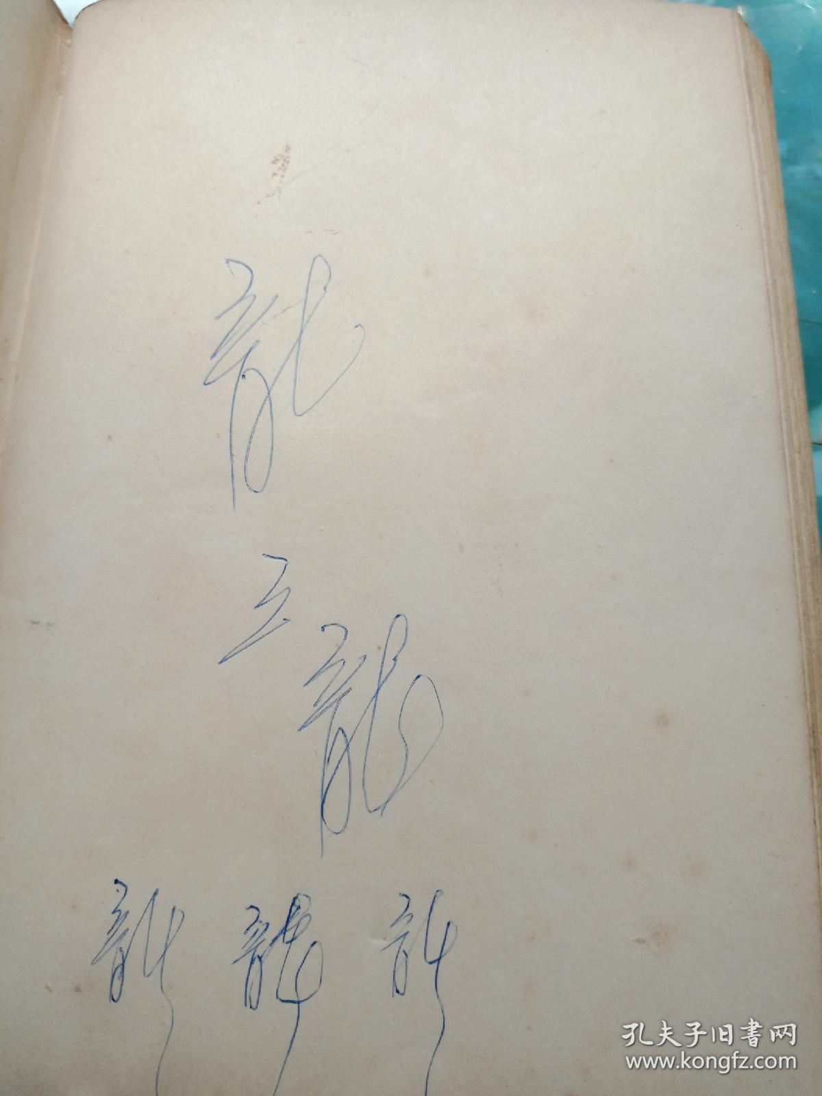 违约重拍金庸古龙之外,痴情女子负心汉。千百