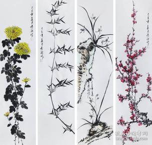 梅兰竹菊 四条 屏  花鸟  (水墨纸本)