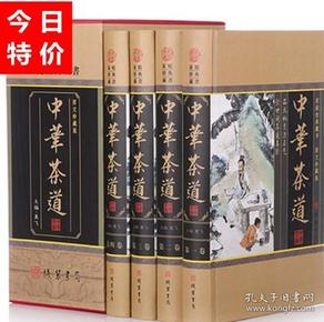 教唱爱的思念曲谱(2)