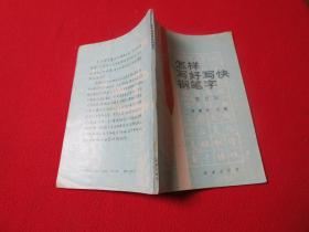 q4YBAFzuB6aAPBWGAAGC-Ka1M2A277_s.jpg