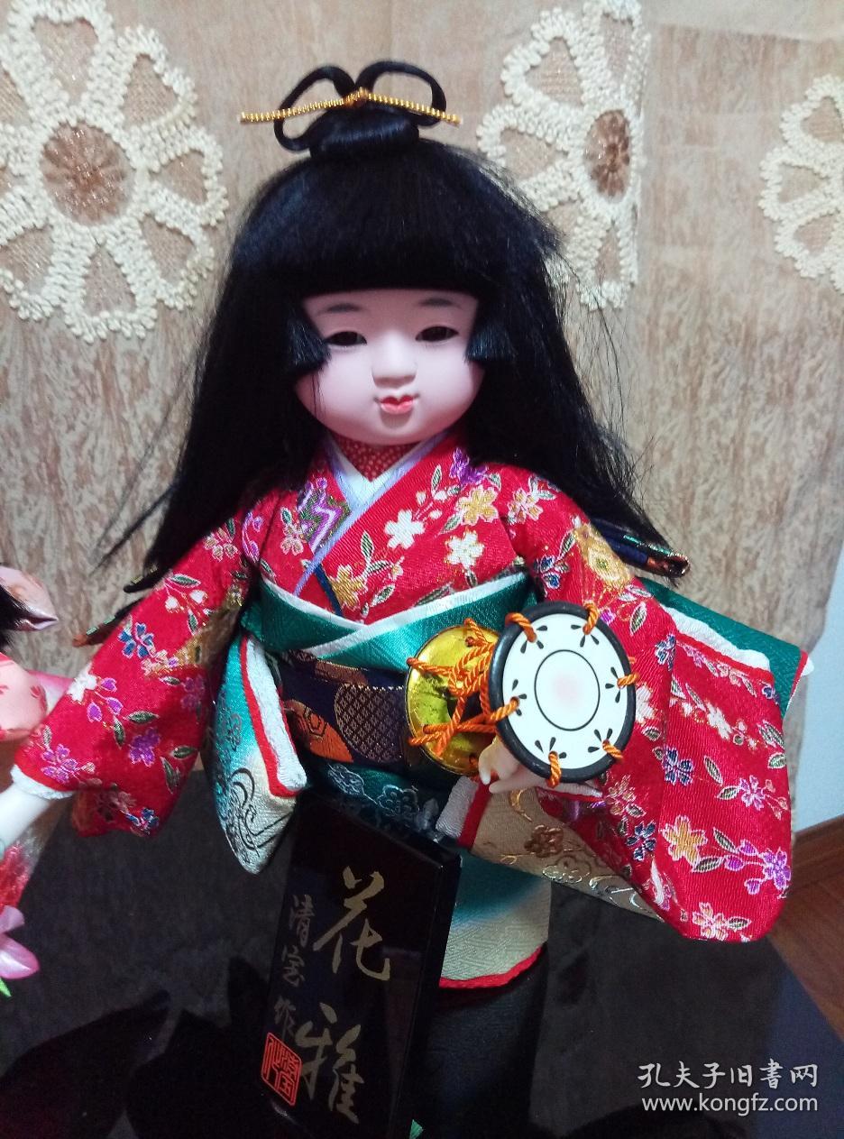 日本娃娃 花子雅子 一套.做工精美