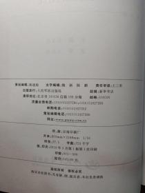 抑郁症治疗医院排名_抑郁症医院证明图片(3)