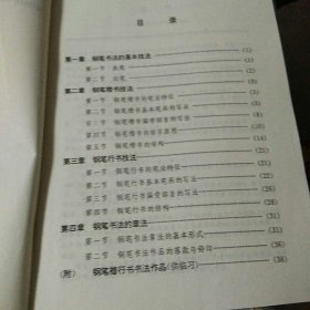 qoYBAFyh8ICAPl1lAAHOYO5UL-U890_s.jpg