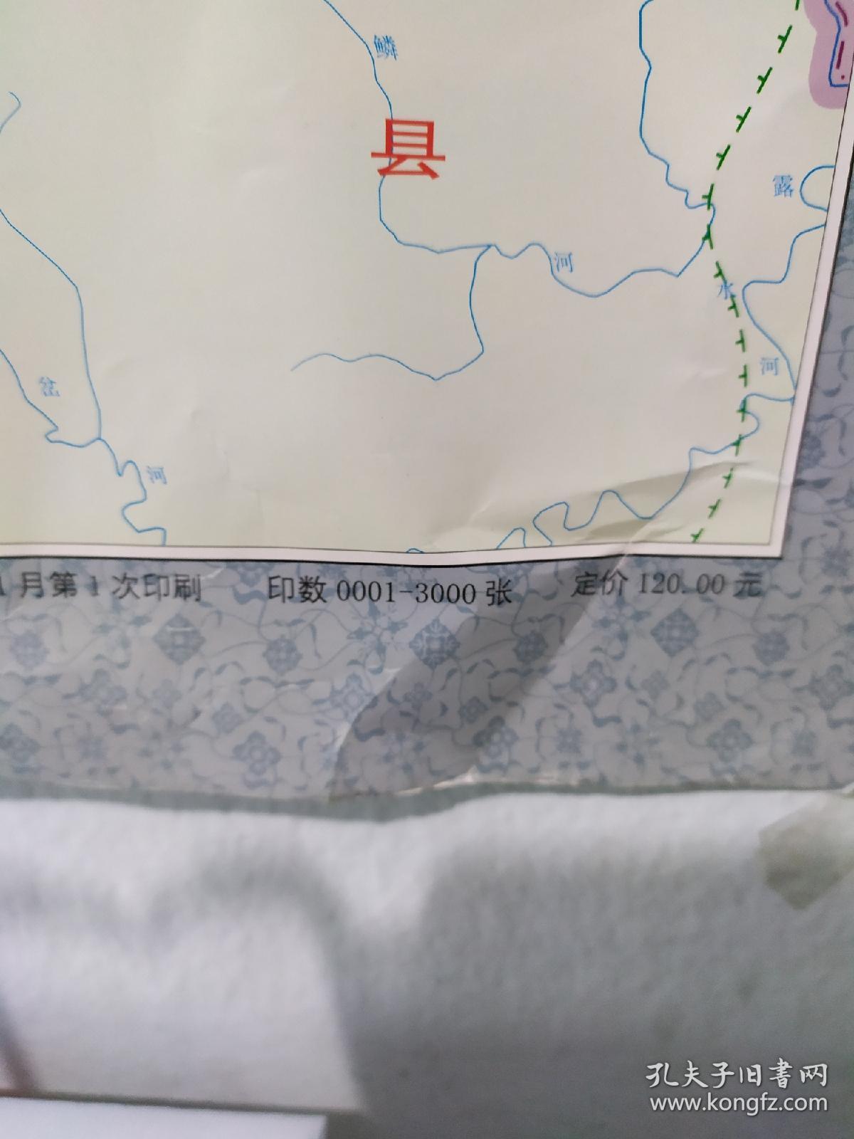 桦甸市行政区划图-全开大图