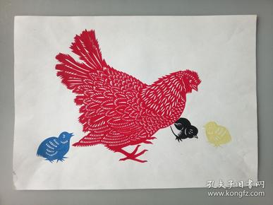 饲雏 母鸡和小鸡觅食 传统手工剪纸 民间艺术 托裱(年代:2000年)
