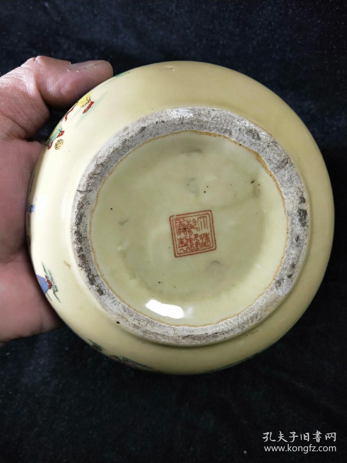 瓷器,大清乾隆年制款【婴戏图 内置菊花】笔洗,文房用品,摆件!