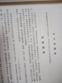 qoYBAFwgRwaAQ4J5AAMWt5sA--k974_s.jpg
