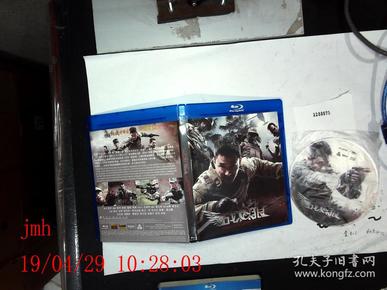 战狼 电影dvd光盘