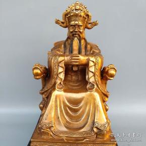 颜如玉信为诚