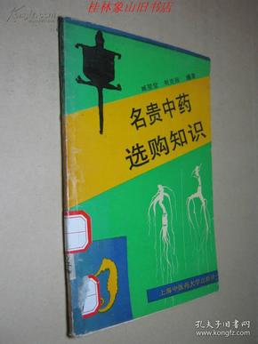 q4YBAFyjPeOAb8Q2AAEMyqxq0lM812_n.jpg