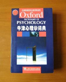 qoYBAFzP68-APRahAACP60w0e5c410_s.jpg