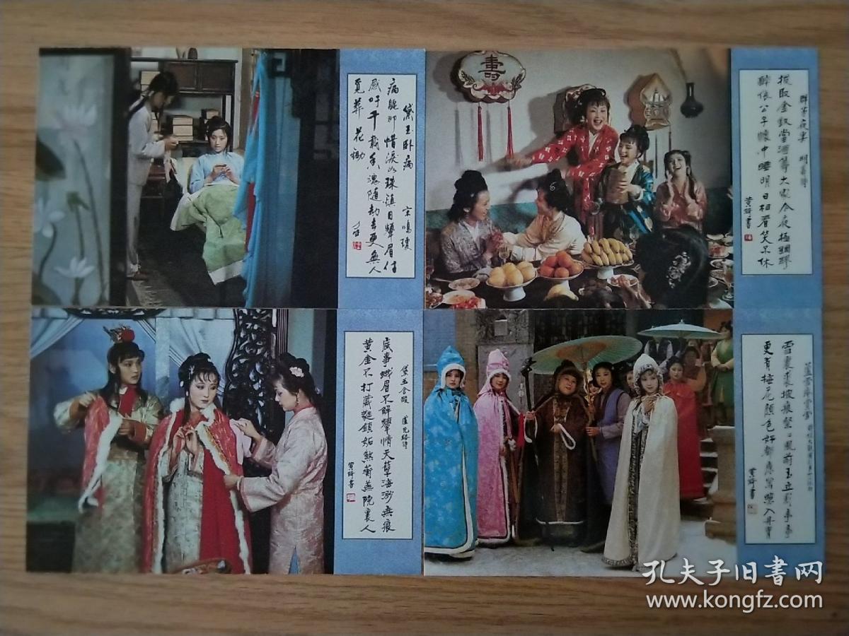 qoYBAFv80DCAeCuTAARK43lR5DM776_b.jpg