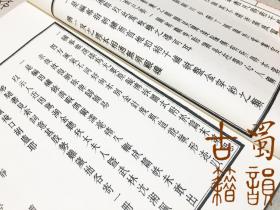 云间秀色曲谱_钢琴简单曲谱(2)