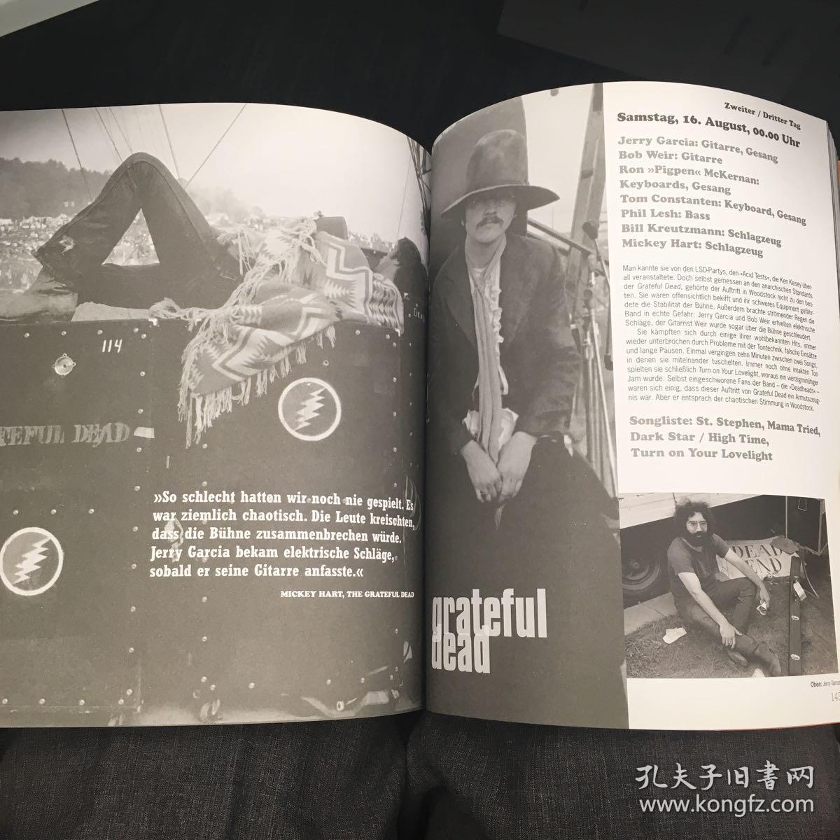 woodstock 伍德斯托克 德文版 全景记录1969年那个迷幻年代登峰造极的