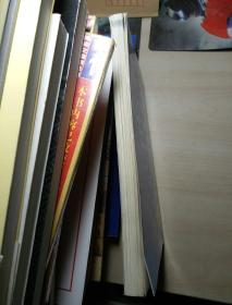 直面选择 逐梦飞翔:给高中生的选课、选考、选