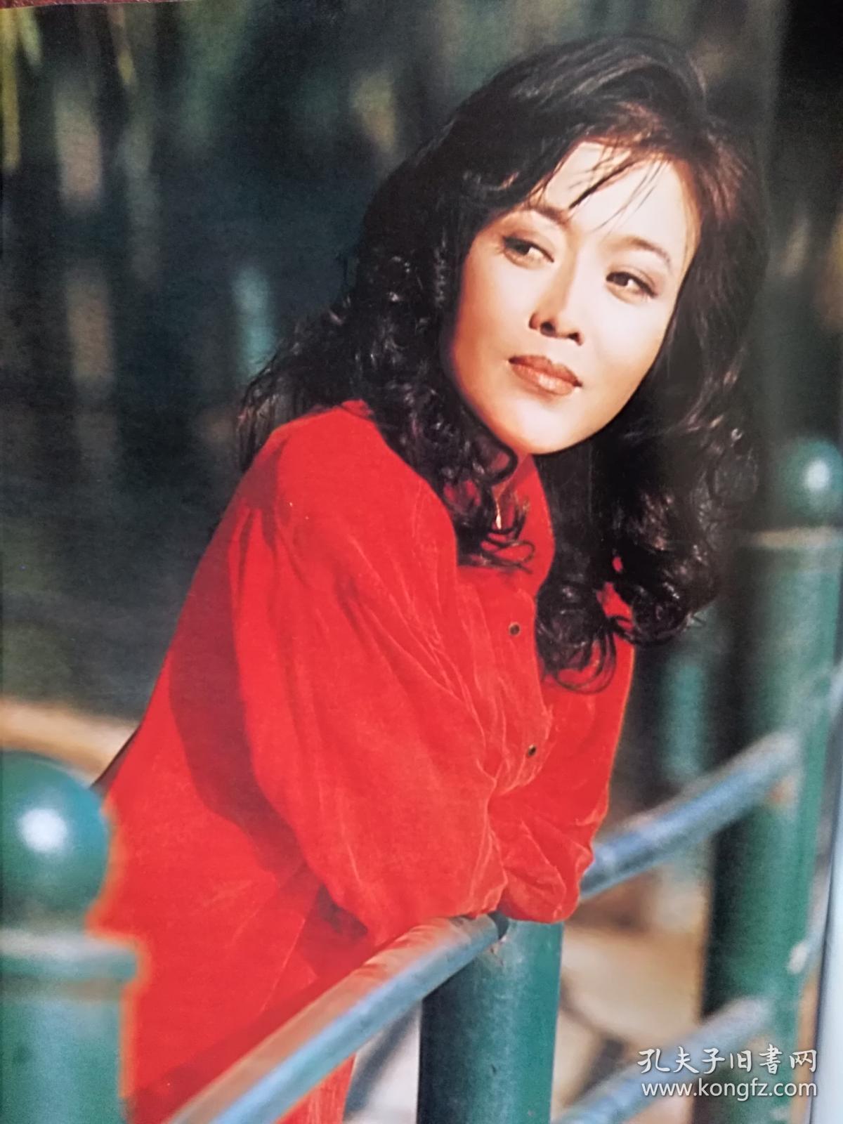 演艺圈封面葛洛丽亚徐帆葛优,孙淳傅丽莉《牵手》,郑少秋,丁嘉丽