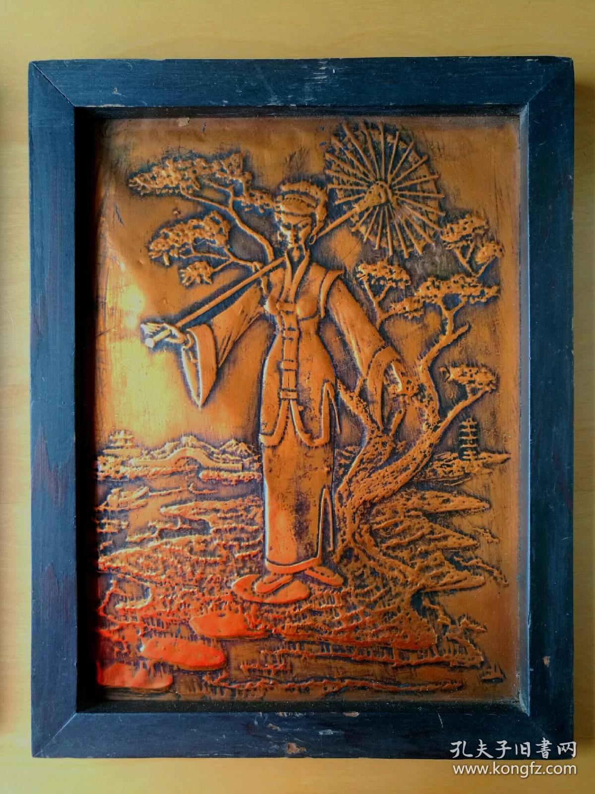 清朝早期铜板组画 铜板画 原配厚重老木框