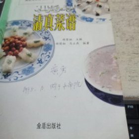 qoYBAFzP72-Ad43eAAGXjc86aIA410_s.jpg