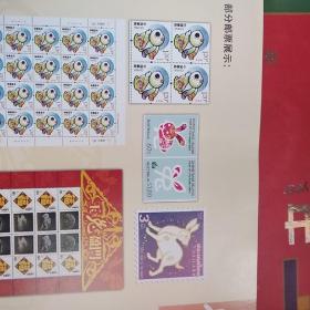 2011中外兔年生肖邮票