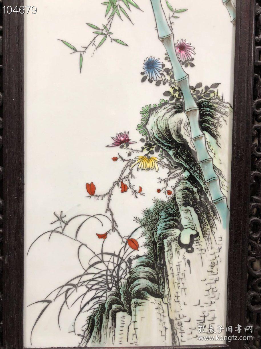 民国《刘雨岑》作品红木镶瓷板画画面凹凸感梅兰竹菊