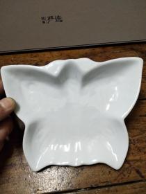 解放后景德镇瓷器――白瓷 蝴蝶形状