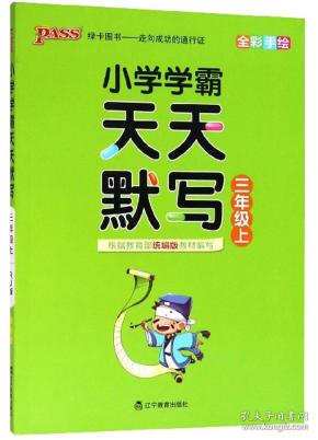 情景短剧音频版怎么写,情景短剧音频版怎么写文案