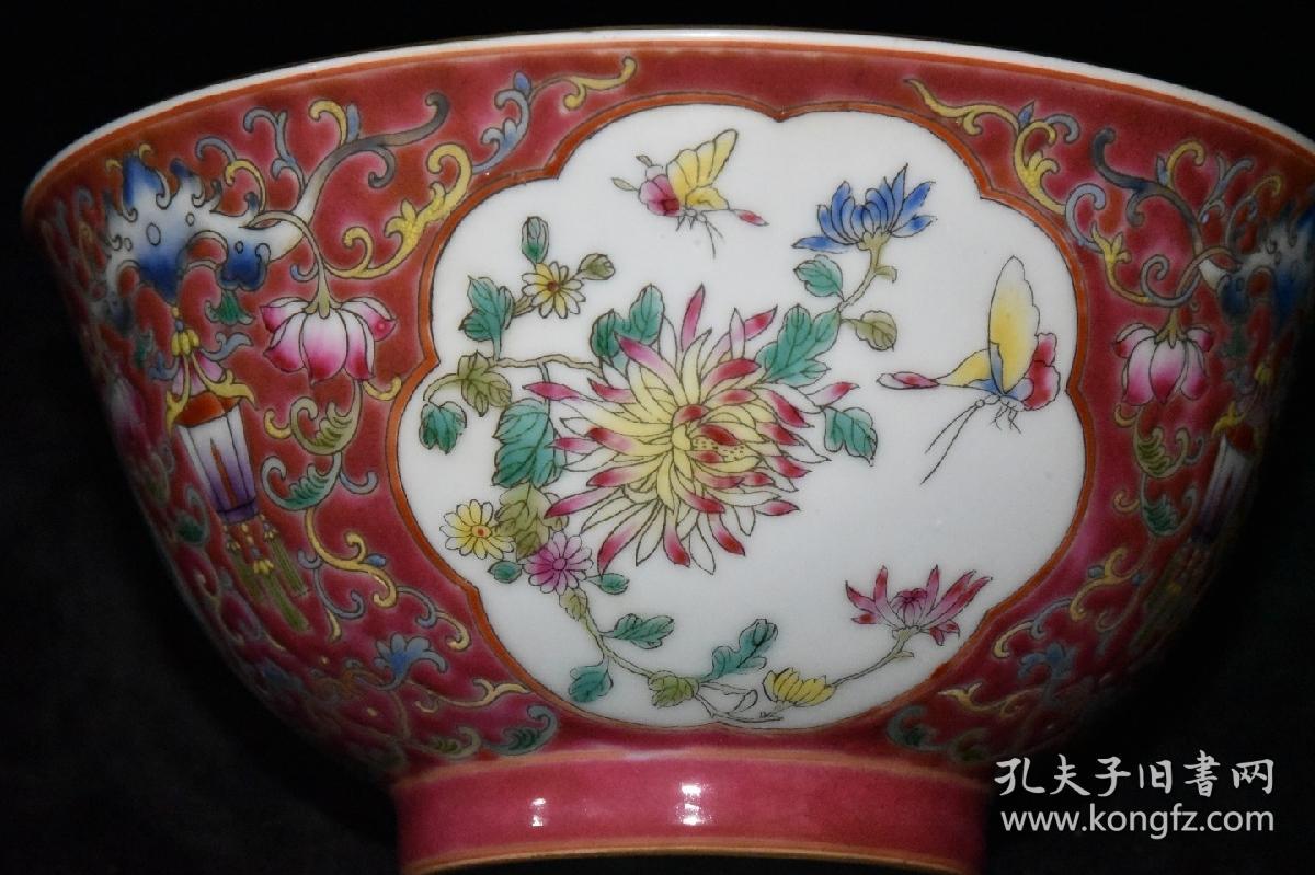 清代雍正粉彩红釉开窗蝴蝶花卉碗