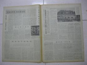 16年越南经济总量_越南经济图片(2)