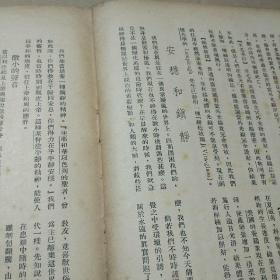 六兆年简谱_儿歌简谱(3)