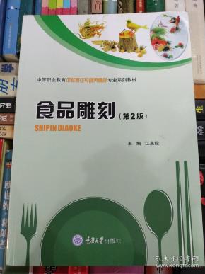 2019经济法教材_2019年中级会计经济法考试教材变动