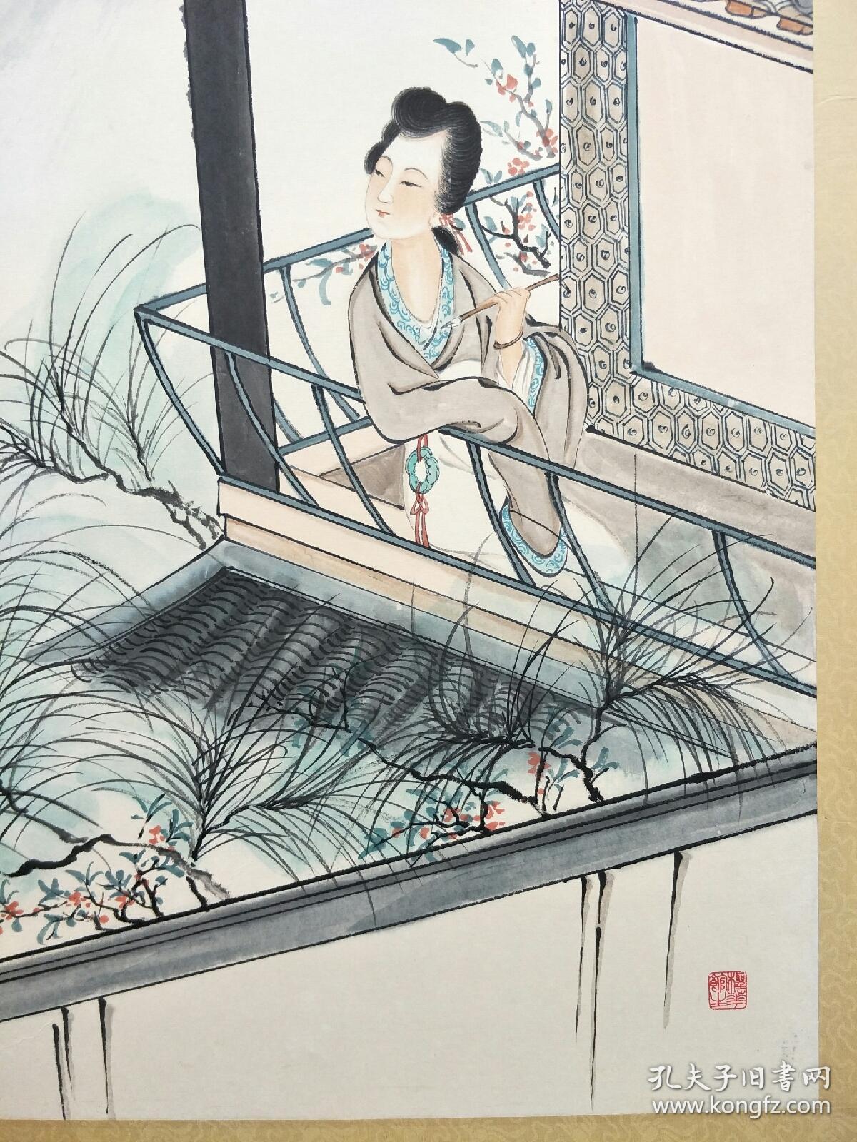 著名画家郑慕康精品画艺术品特殊请买家自行鉴定