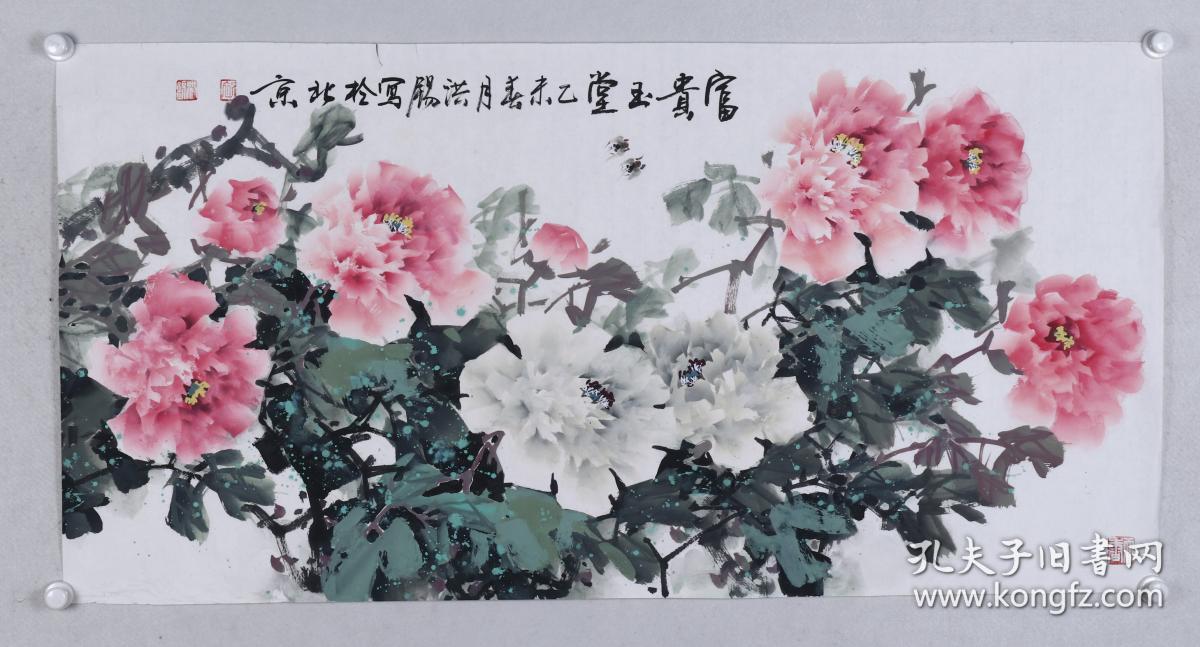 著名画家,北京牡丹香画院院长 初洪锡 水墨画作品《富贵玉塘(一)》一