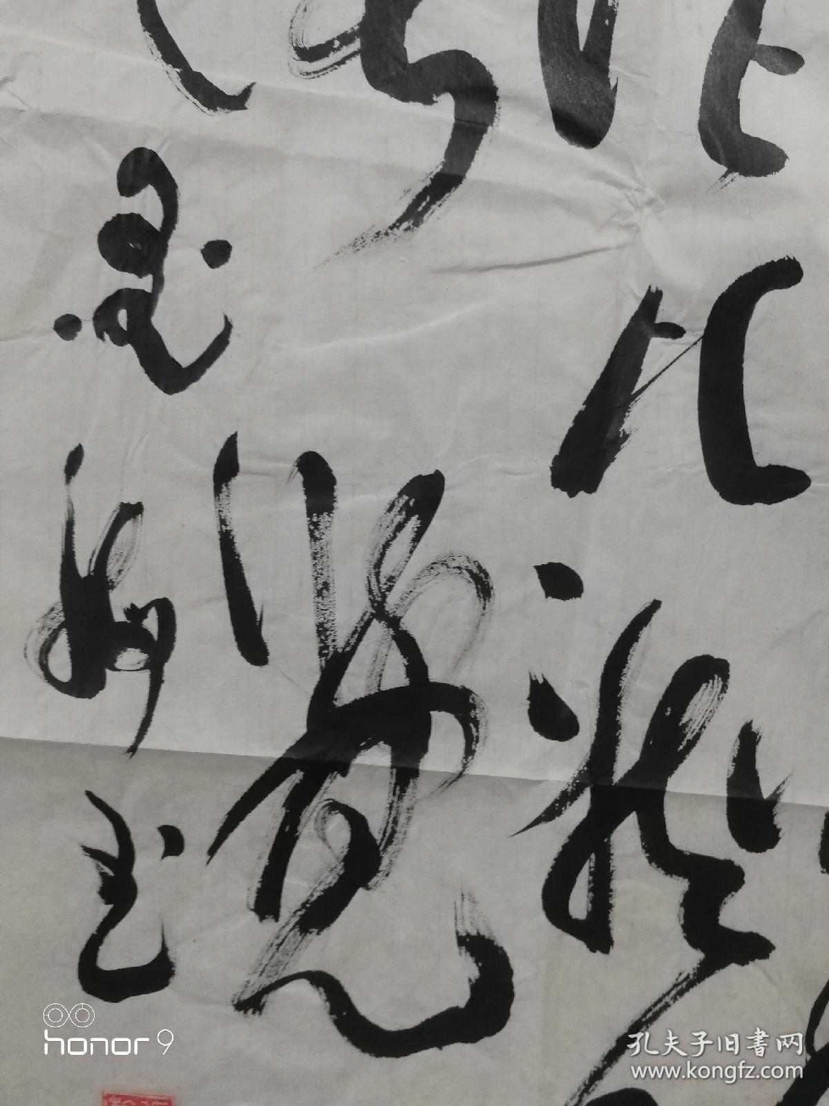 张栋梁1988年云南大理人中国书法家协会会员中国楹联协会会员云南省
