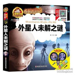 q4YBAFwt0zyAcBCkAAC_7CgmcGQ383_n.jpg