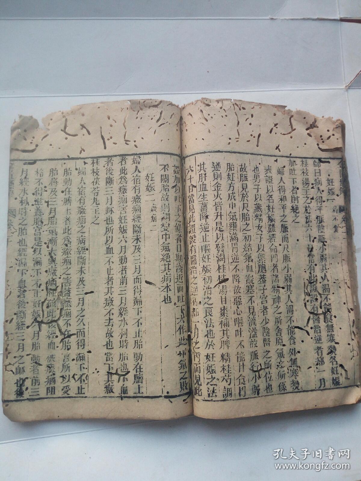 qoYBAFy9ug6AROIsAAR-P1S0H3o084_b.jpg