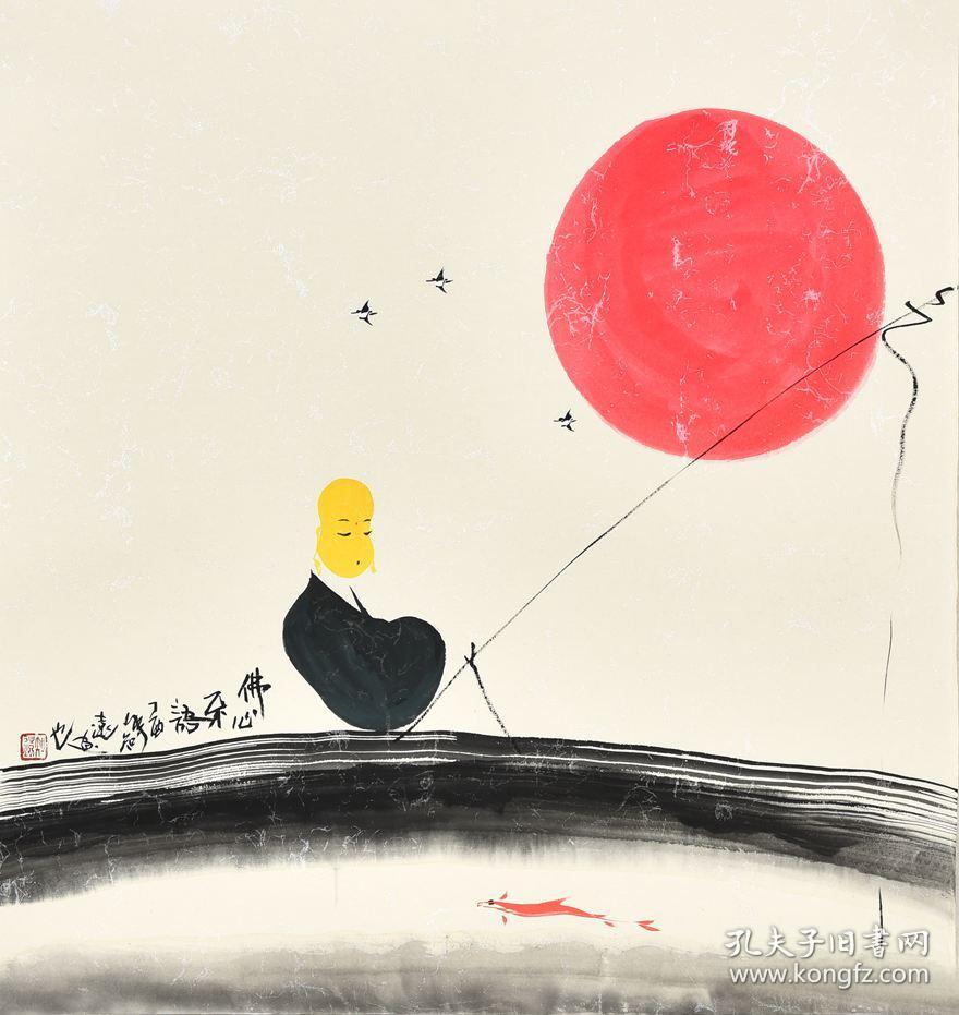 当代人物画家知远三尺斗方禅意画gr00768