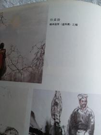 爷爷亲奶奶亲儿歌曲谱(2)